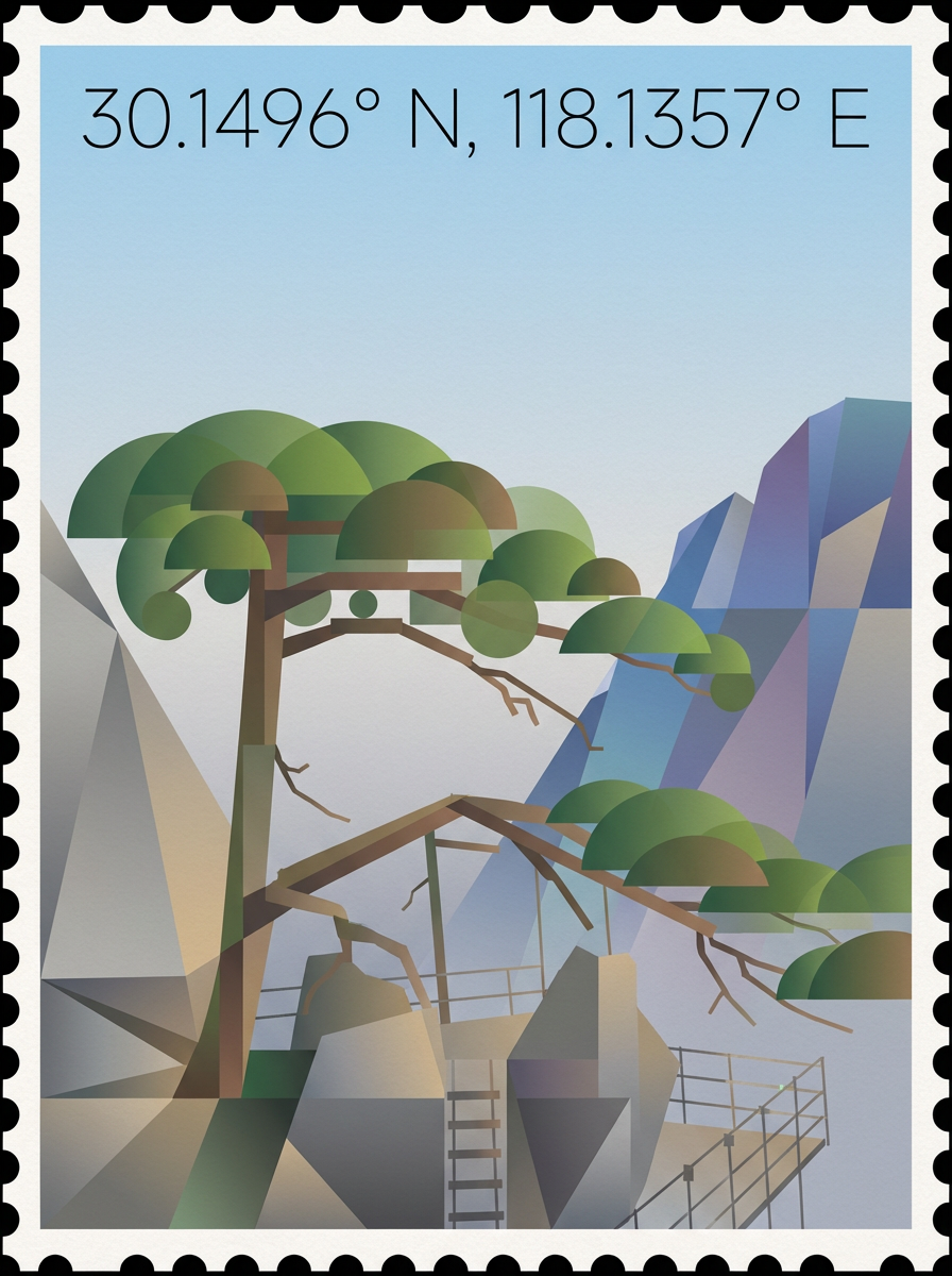 Travel Stamp